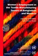 WOMEN'S EMPLOYMENT IN THE TEXTILE MANUFACTURING SCETORS OF BANGLADESH AND MOROCCO（ PDF版）