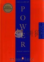 THE 48 LAWS OF POWER（1998 PDF版）