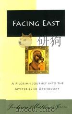 FACING EAST（1996 PDF版）