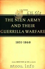 THE NIEN ARMY AND THEIR GUERRILLA WARFARE 1851-1868（1961 PDF版）