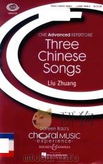 THE CHINESE SONGS   1997  PDF电子版封面  073999867411  LIU ZHUANG 