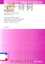 PAPAINE WITWE PAPAI/WIDOW PAPAI (SANDOR WEORES) VEGYESKAR (SATB) A CAPPELLA GEMISCHTER CHOR (SATB) A（1988 PDF版）