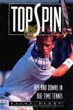 TOPSPIN（1996 PDF版）