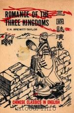 ROMANCE OF THE THREE KINGDOMS   1980  PDF电子版封面     