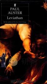 LEVIATHAN（1992 PDF版）