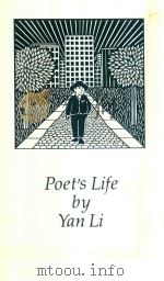 POET'S LIFE   1993  PDF电子版封面    YAN LI 