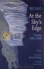 AT THE SKY'S EDGE  POEMS 1991-1996（1996 PDF版）