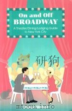 ON AND OFF BROADWAY（1997 PDF版）
