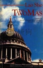 THE TWO MAS（1984 PDF版）