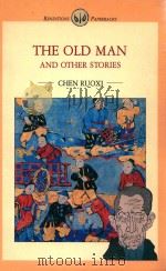 THE OLD MAN AND OTHER STORIES（1986 PDF版）