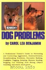 DOG PROBLEMS（1989 PDF版）