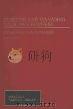 Starting and Managing Your Own Business   1994  PDF电子版封面  0735506590  Dorothy Secol 