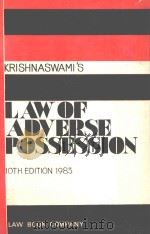 Law of adverse possession（1983 PDF版）