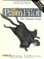 PALMPILOT THE ULTIMATE GUIDE SECOND EDITION（1999 PDF版）
