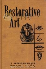RESTORATIVE ART（1980 PDF版）