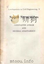 SPACE STRUCTURES   1984  PDF电子版封面  0444996397   