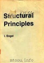 STRUCTURAL PRINCIPLES   1984  PDF电子版封面  0138540195  I.ENGEL 