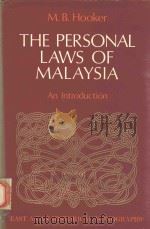 The personal laws of malaysia   1976  PDF电子版封面  0195803019  M. B. Hooker 
