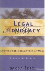 Legal advocacy:Lawyers and nonlawyers at work（1998 PDF版）