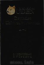 Duden Deutsches Universalworterbuch（1989 PDF版）
