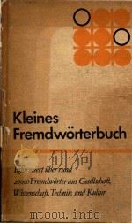 Kleines Fremdworterbuch.   1982  PDF电子版封面     