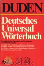 Duden Deutsches Universalworterbuch   1983  PDF电子版封面  3411021756   