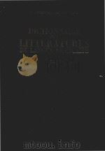 Dictionnaire des littératures de langue fran?aise : ouvrage publie avec le concours du Centre nation   1984  PDF电子版封面  2040153357   