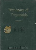 Dictionary of terpenoids（1991 PDF版）