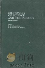 Dictionary of science and technology（1971 PDF版）