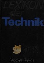 Lexikon der Technik   1982  PDF电子版封面     