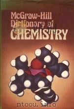 McGraw-Hill dictionary of chemistry（1984 PDF版）