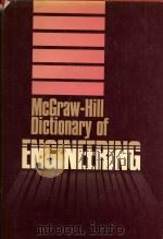 McGraw-Hill dictionary of engineering   1984  PDF电子版封面  0070454124  Parker. Sybil P; McGraw-Hill B 