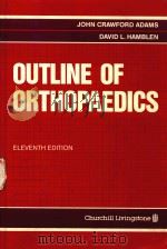 OUTLINE OF ORTHOPAEDICS（1990 PDF版）