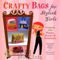 CRAFTY BAGS FOR STYLISH GIRLS（1972 PDF版）