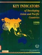 KEY INDICATORS OF DEVELOPING ASIAN AND PACIFIC COUNTRIES 1996（1996 PDF版）