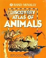DISCOVERY ATLAS OF ANIMALS（1993 PDF版）
