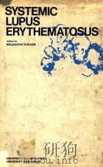 SYSTEMIC LUPUS ERYTHEMATOSUS（1980 PDF版）