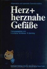 HERZ UND HERZNAHE GEFABE（1978 PDF版）