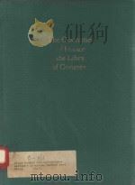 The coutumes of france in the library of congress   1977  PDF电子版封面  084440232X   
