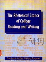 THE RHETORICAL STANCE OF COLLEGE READING AND WRITING（1999 PDF版）