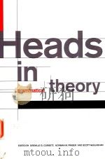 HEADS IN GRAMMATICAL THEORY   1993  PDF电子版封面  0521026520  GREVILLE G.CORBETT，NORMAN M.FR 