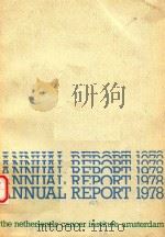 ANNUAL REPORT 1978（1978 PDF版）