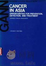 CANCER IN ASIA（1976 PDF版）