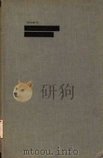 POST-GRADUATE LECTURES ON ORTHOPEDIC DIAGNOSIS AND INDICATIONS   1951  PDF电子版封面     