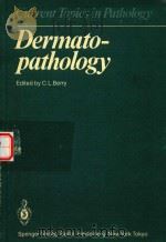 DERMATO-PATHOLOGY（1985 PDF版）