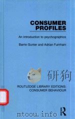 CONSUMER PROFILES AN INTRODUCTION TO PSYCHOGRAPHICS（1992 PDF版）