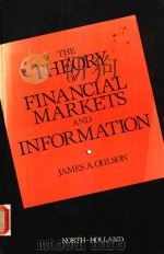 THE THEORY OF FINANCIAL MARKETS AND INFORMATION（1987 PDF版）