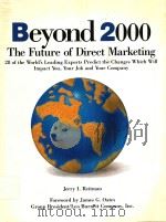 BEYOND 2000 THE FUTURE OF DIRECT MARKETING（1994 PDF版）
