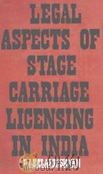 Legal aspects of stage carriage licensing in india（1979 PDF版）