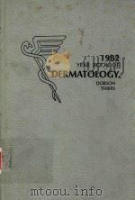 1982 YEAR BOOK OF DERMATOLOGY（1982 PDF版）